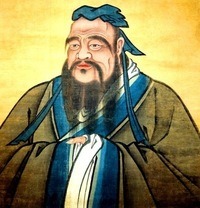 teachings confucius Flashcards - Quizizz