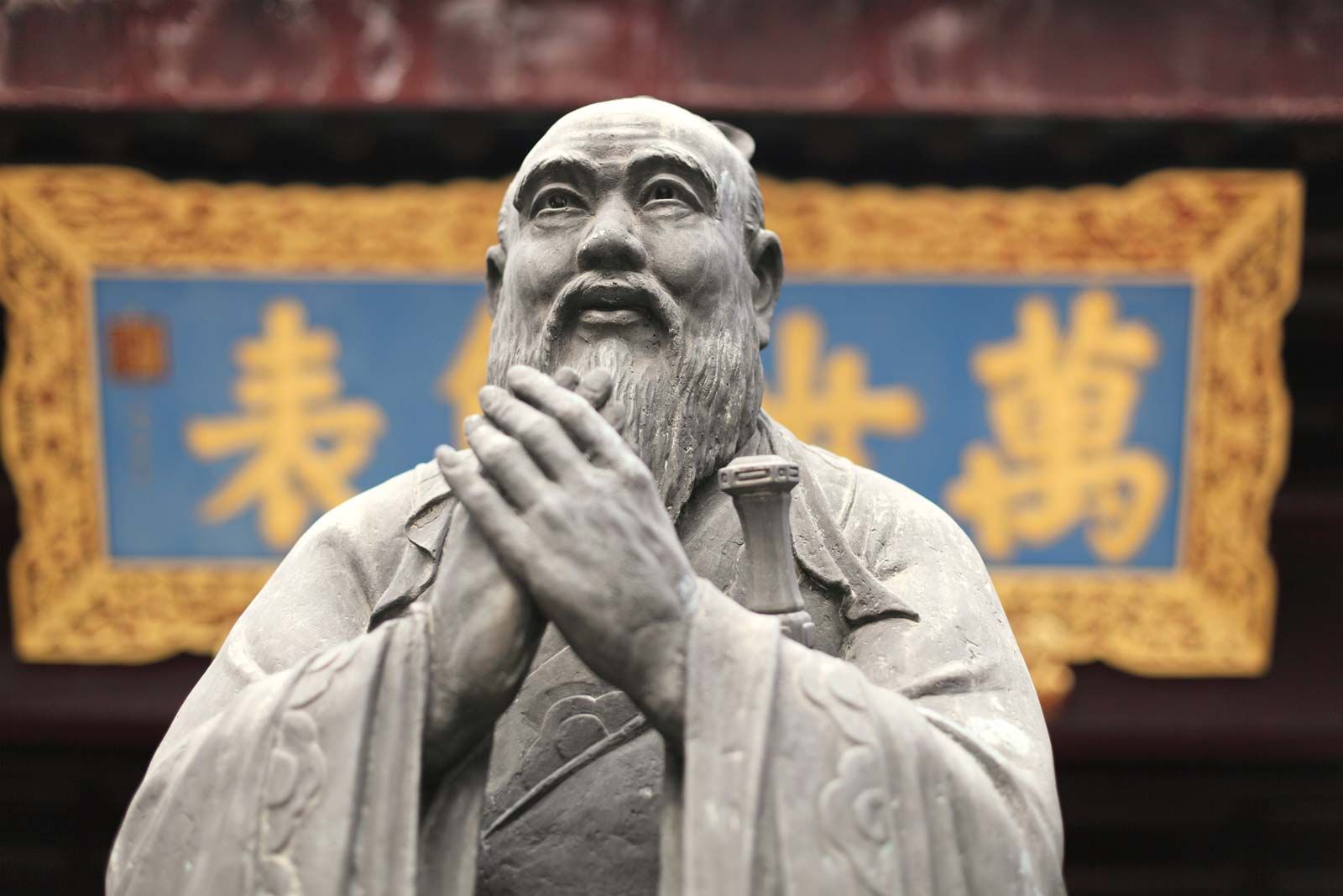 teachings confucius - Class 7 - Quizizz