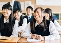 Japanese Flashcards - Quizizz