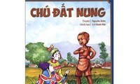 đất - Lớp 4 - Quizizz