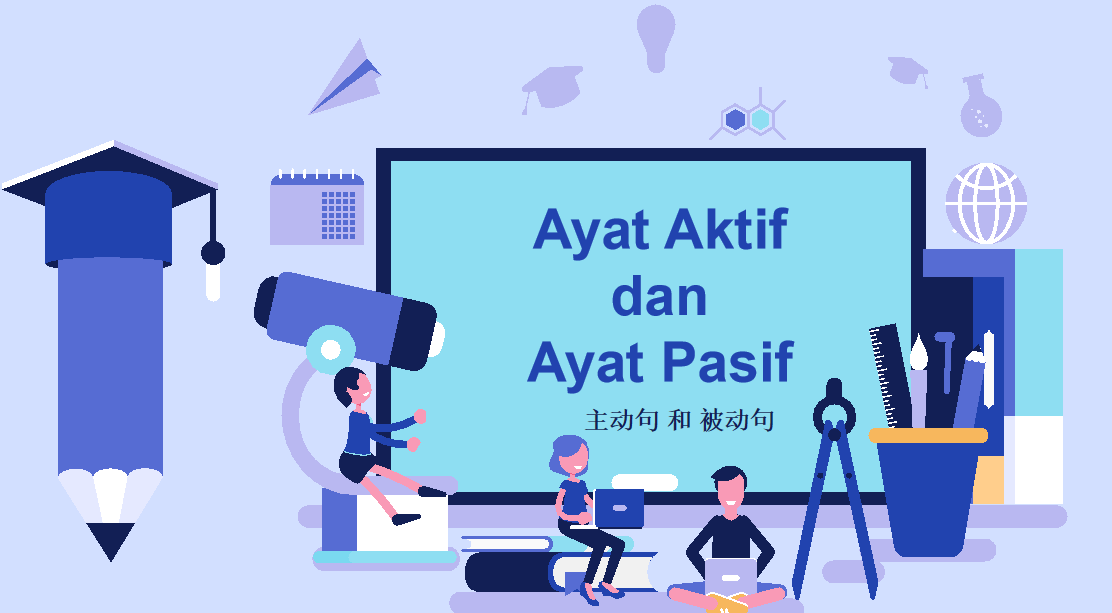 Ayat Aktif & Ayat Pasif  Education Quiz - Quizizz