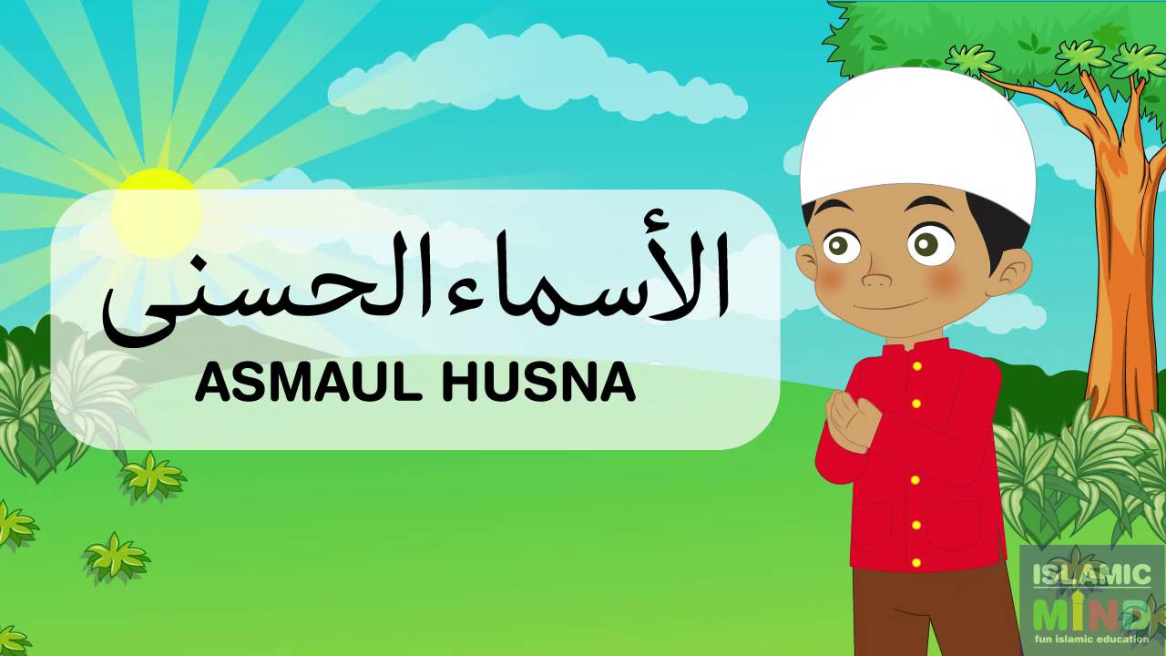 Latihan Soal Pai Bab 5 Asmaul Husna Kelas 2 Sd Islam Aulia Quizizz