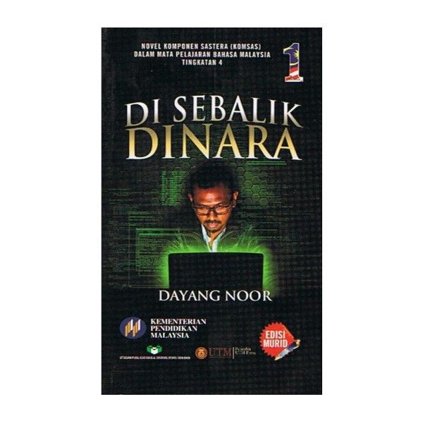 Kuiz Novel Di Sebalik Dinara | 706 Plays | Quizizz