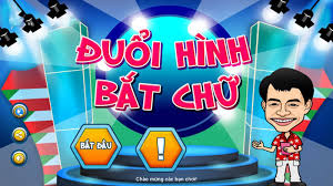 Chữ tượng hình thu nhỏ Flashcards - Quizizz