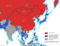 countries in asia Flashcards - Quizizz