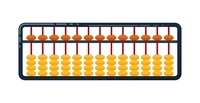 Abacus - Class 3 - Quizizz