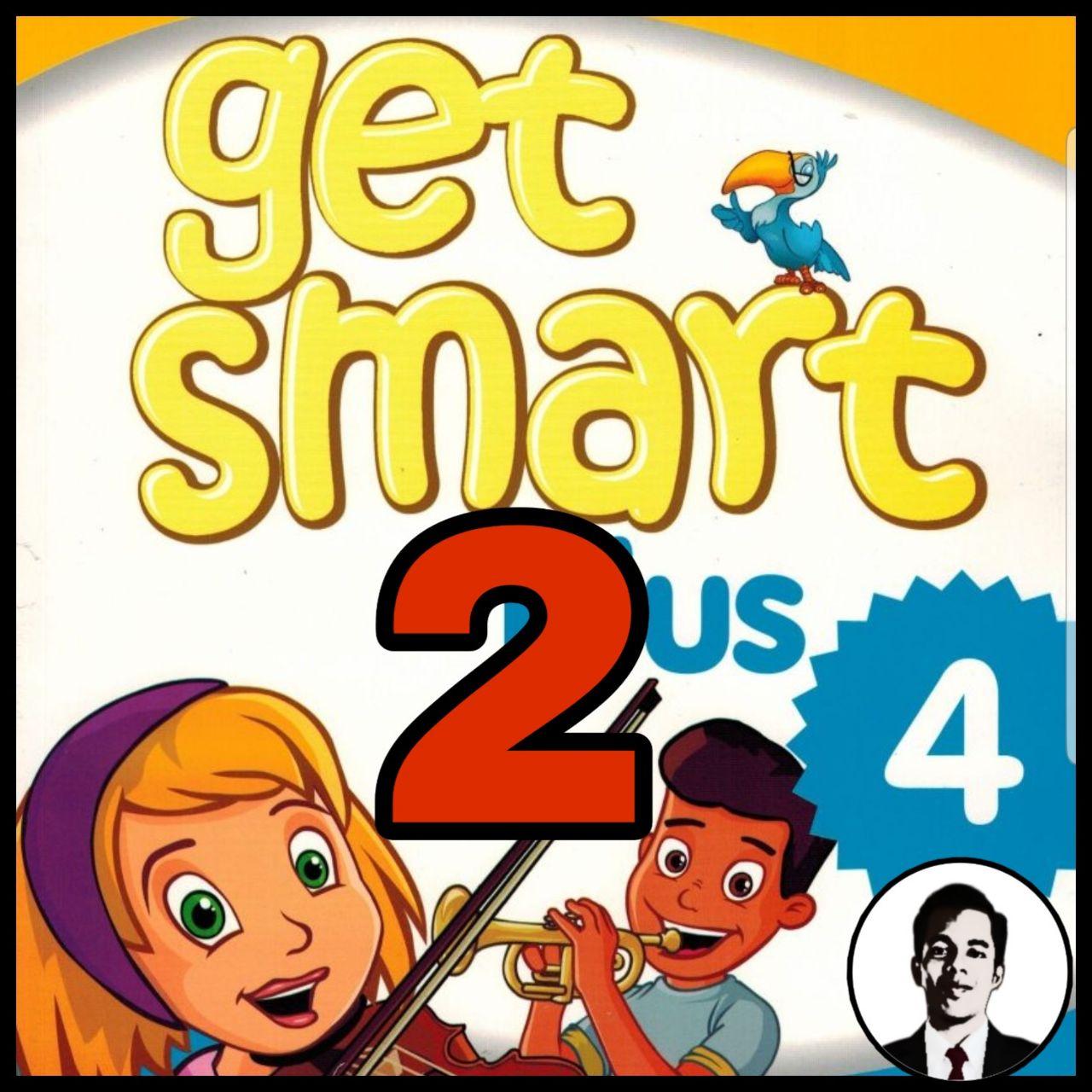 get-smart-plus-4-verb-to-have-1-english-quiz-quizizz