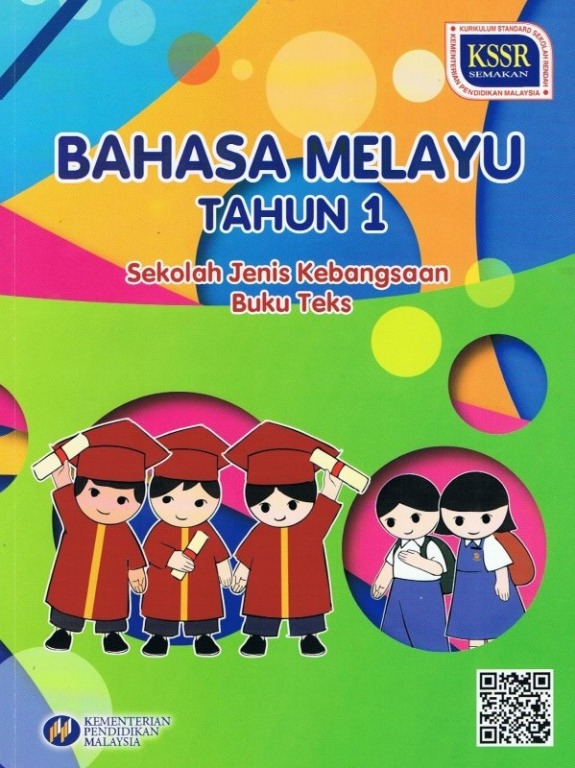 IMBUHAN AWALAN MeN-  BAHASA MELAYU TAHUN 1