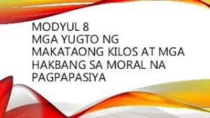 Pagsusuri Sa Mga Yugto Ng Makataong KIlos | Quizizz