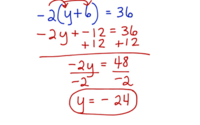 distributive property - Year 8 - Quizizz