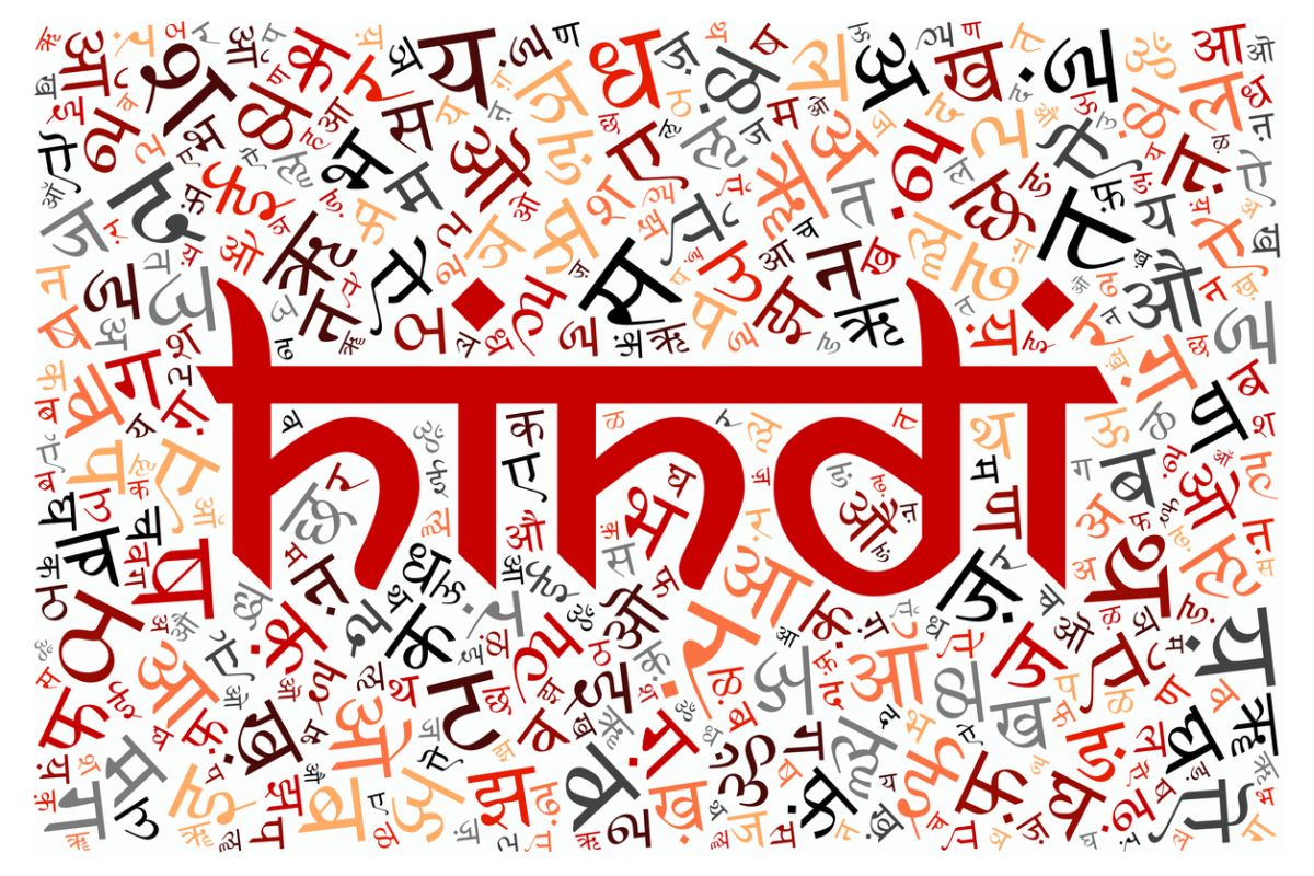 Hindi - Class 2 - Quizizz