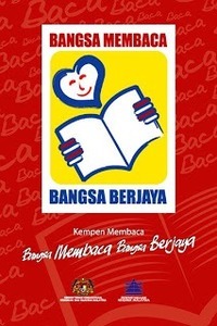 Kefasihan Membaca - Kelas 7 - Kuis