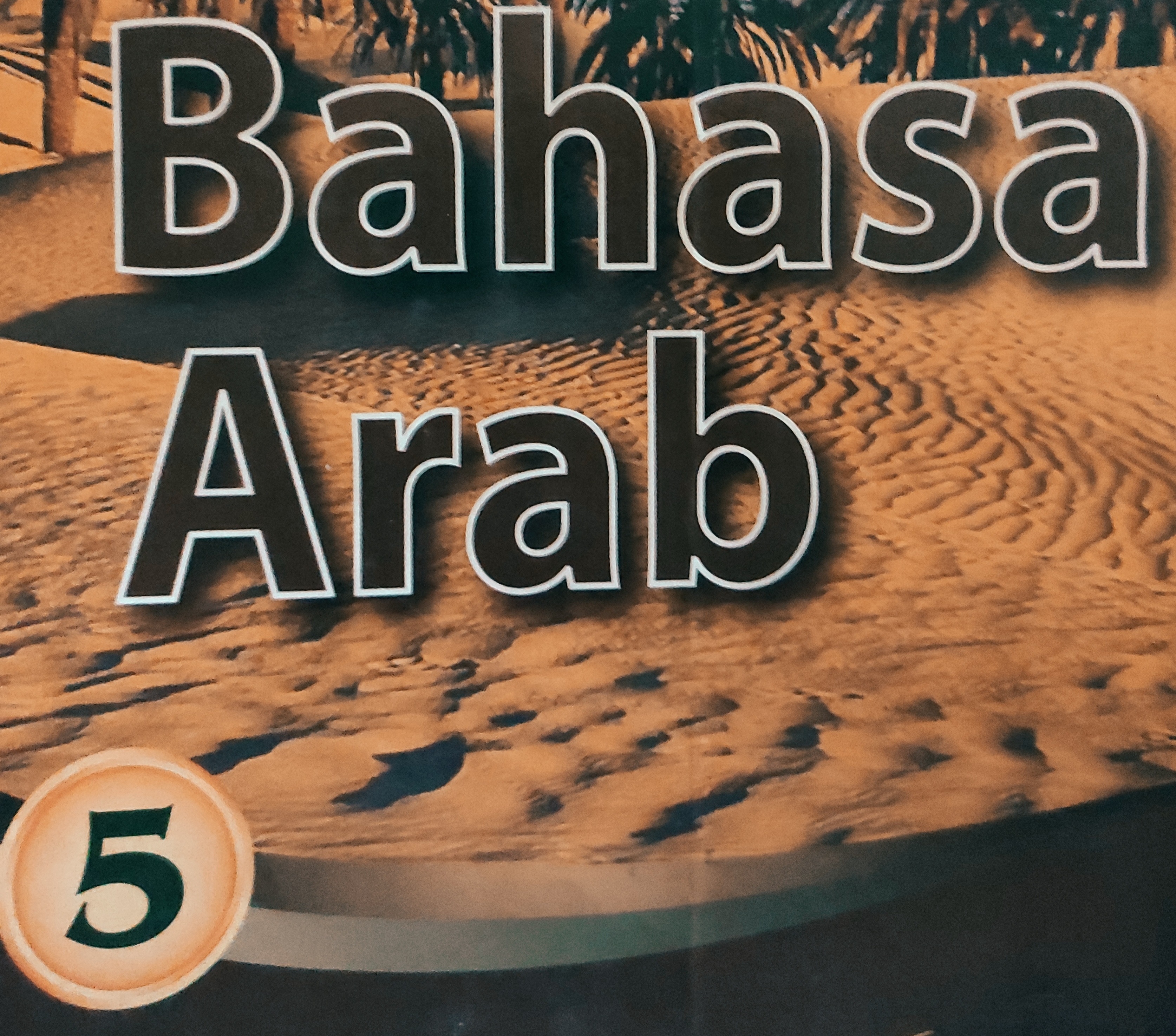 Latihan B. Arab 5AB | Quizizz