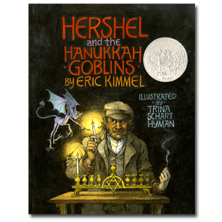 Hershel And The Hanukkah Goblins Part I Quizizz