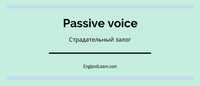 Voice in Writing Flashcards - Quizizz
