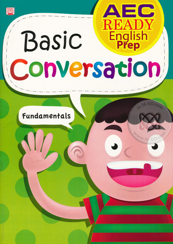 Conversation - Class 4 - Quizizz