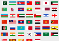 kraje w Azji - Klasa 3 - Quiz