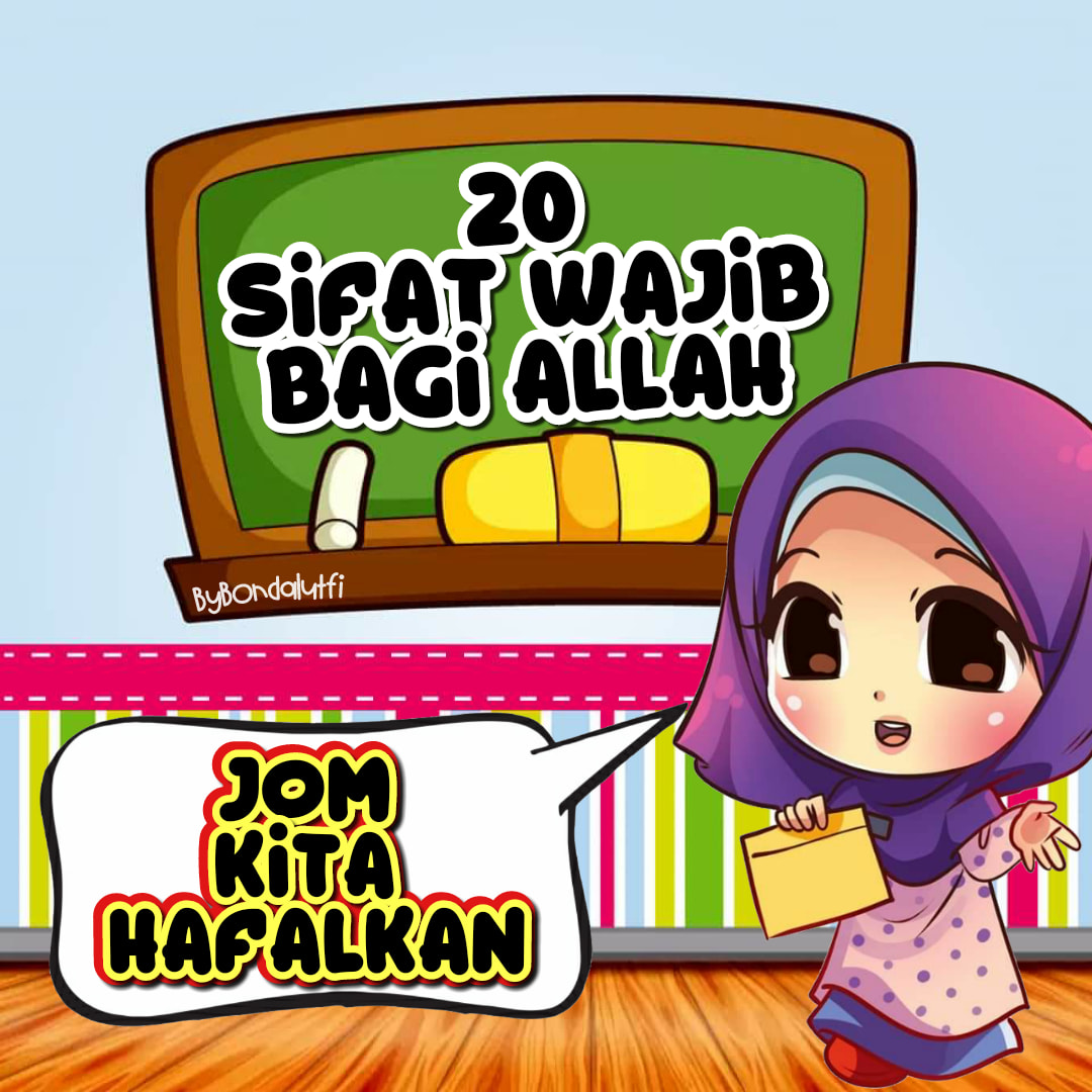 KENALI SIFAT-SIFAT ALLAH | 63 plays | Quizizz