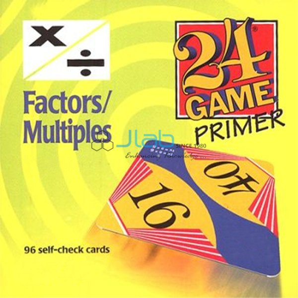 factors-and-multiples-intro-mathematics-quiz-quizizz