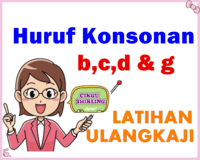 Huruf B - Kelas 3 - Kuis