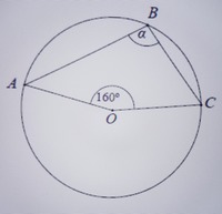 Geometria Fiszki - Quizizz