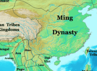 the han dynasty - Year 7 - Quizizz