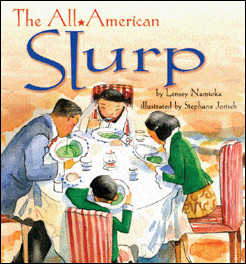 The All American Slurp Literature Quiz Quizizz
