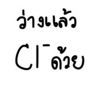 ฟังก์ชั่น - ระดับชั้น 4 - Quizizz