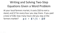 Addition Word Problems - Grade 7 - Quizizz