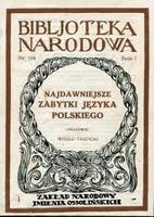 BSL (brytyjski język migowy) - Klasa 11 - Quiz