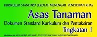 biologi tanaman - Kelas 5 - Kuis