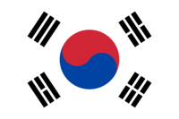 Hangul - Year 8 - Quizizz