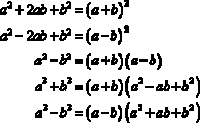 Álgebra - Série 4 - Questionário