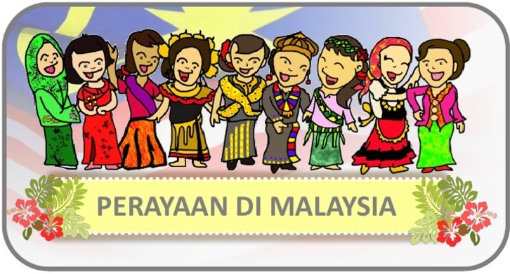 Pendidikan Moral Transisi Tahun 1: Perayaan Di Malaysia - Quizizz