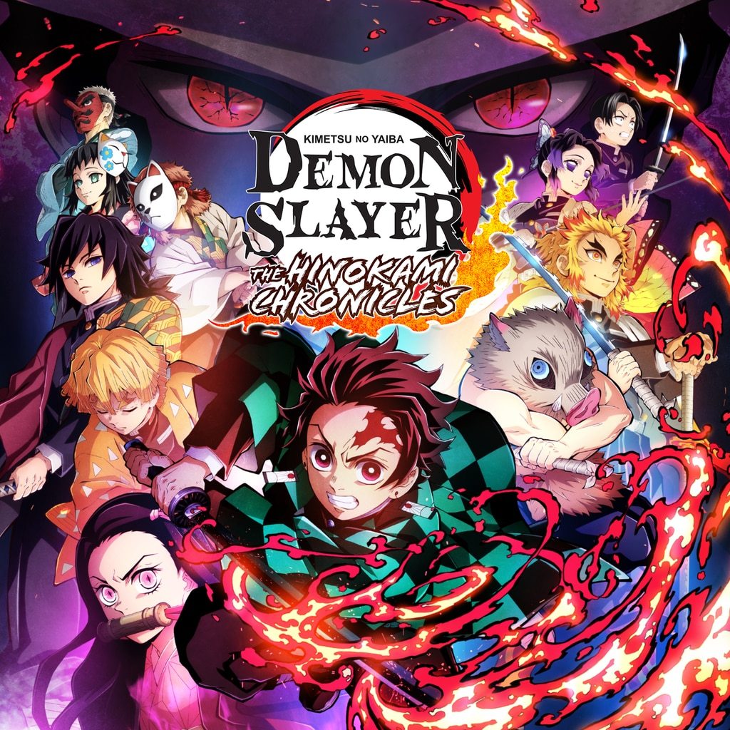 Demon Slayer Quiz | 414 Plays | Quizizz