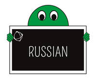 Russian Flashcards - Quizizz