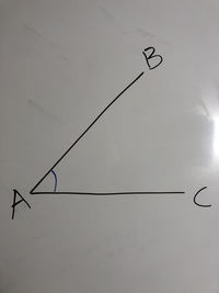 angle side relationships in triangles - Class 4 - Quizizz