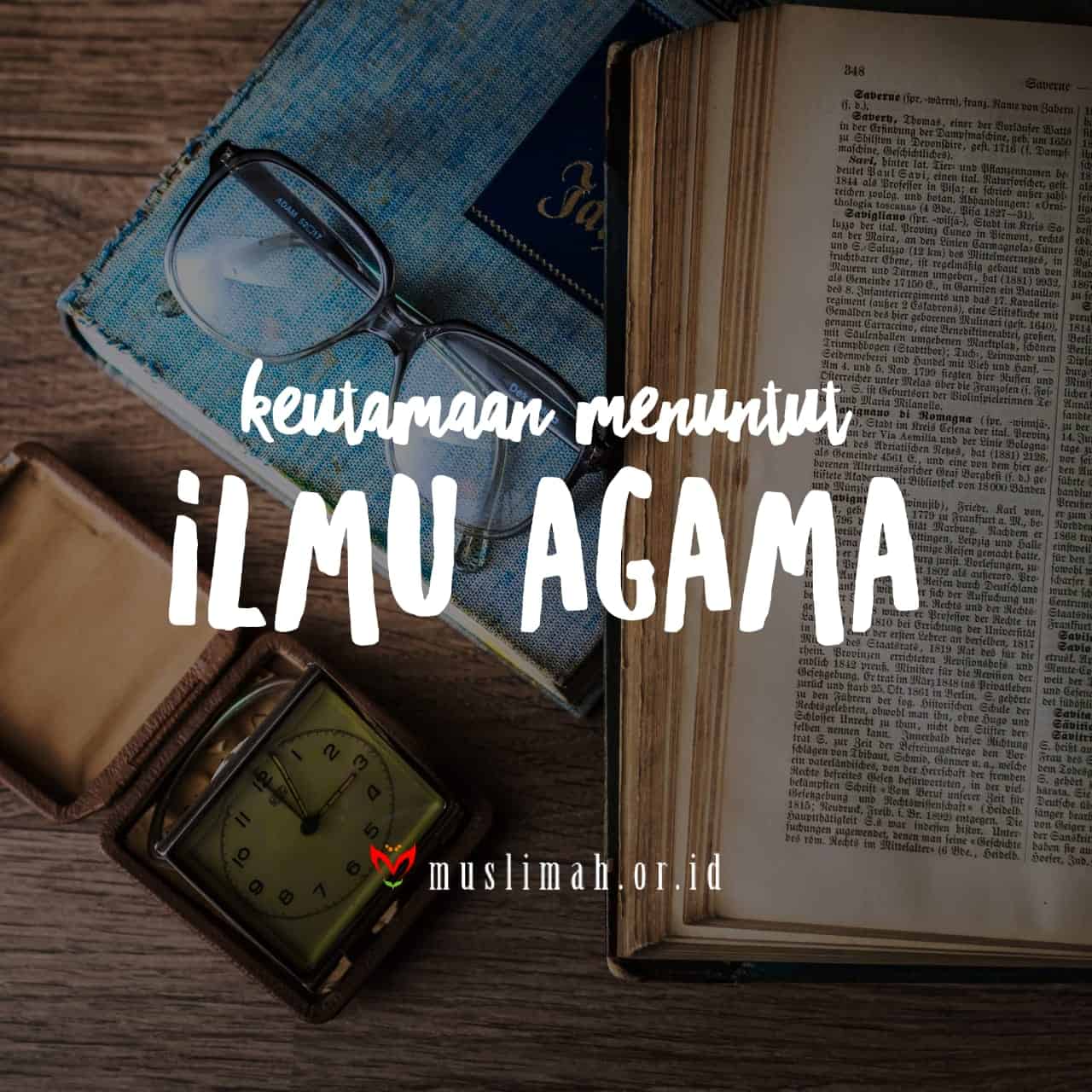 Ilmu Kesehatan - Kelas 11 - Kuis