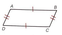 area of rectangles and parallelograms - Year 12 - Quizizz