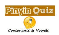 R-Controlled Vowels - Year 6 - Quizizz