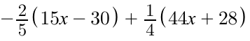 Algebra: Distributive Property | Mathematics - Quizizz