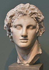 alexander the great - Class 9 - Quizizz