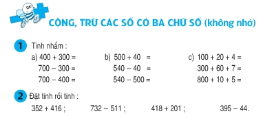 Các mẫu số có ba chữ số - Lớp 5 - Quizizz