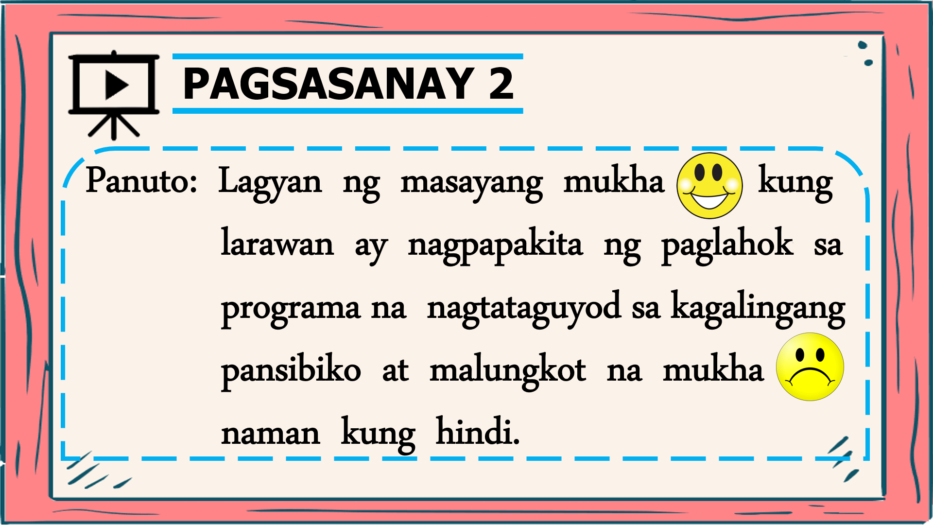 Pagsasanay 2 | Quizizz