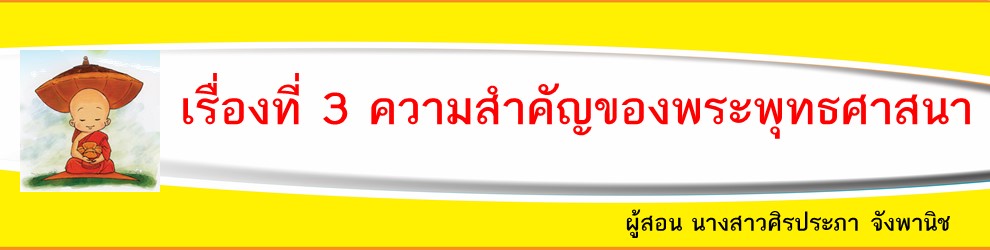 ฮินดี Flashcards - แบบทดสอบ