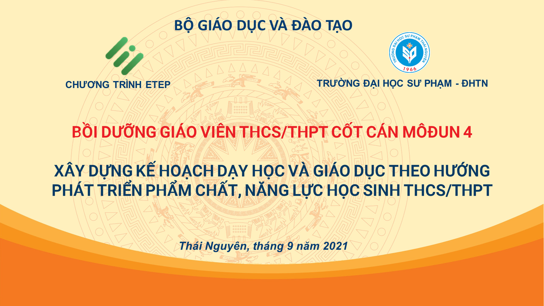 Tiểu thuyết hiện thực - Lớp 1 - Quizizz