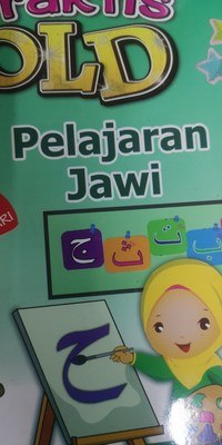 Merevisi Tulisan - Kelas 5 - Kuis