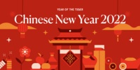 Chinese New Year Quiz