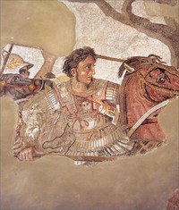 alexander the great - Year 7 - Quizizz
