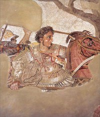 alexander the great - Year 5 - Quizizz